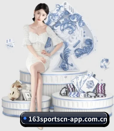 我们在做什么(NetEase Sports)